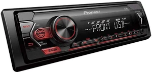 MVH-S120UB, Autoradio 1DIN Con RDS, Rosso, Mezza Profondità Di Installazione, 4 - Foto 1 di 12