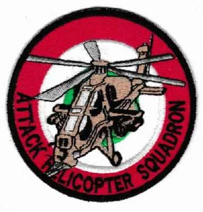 [Patch] ATTACK HELICOPTER SQUADRON v1 diametro cm 8 toppa ricamo REPLICA -699 - Bild 1 von 1