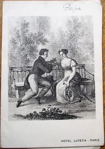 Menu: French 1938, Hotel Lutetia, Paris - Wine, 'Pommard Clos des Epenots 1919' - Picture 1 of 1