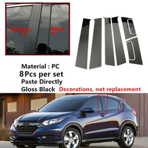 For Honda HRV 2016-2022 Glossy Black Window Pillar Posts Cover Door Trim - Picture 1 of 11
