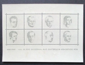 1964, BRD, Block 3, Mi 431-438, postfrisch, ABKLATSCH, Widerstandsblock vom Bund - Bild 1 von 2