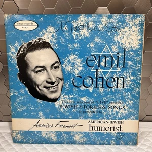 Emil Cohen American Jewish Humorist Autograph Vinyl LP Emco Records 1201 Signed - Picture 1 of 13