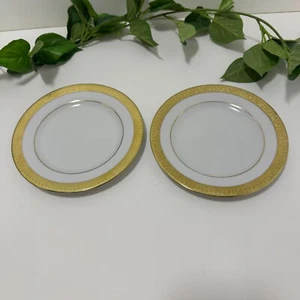 Pair of Royal Gallery GOLD BUFFET 6 1/2" Bread Plate 2 Plates 1991 Sri Lanka MPD - Picture 1 of 12