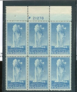 USA 744 5c Yellowstone platebock unused - Picture 1 of 1