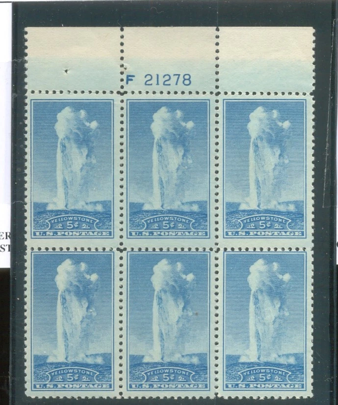 USA 744 5c Yellowstone platebock unused - Image 1 of 1