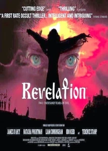 REVELATION- James D'Arcy, Natasha Wightman, Terrence Stamp- Demonic Sentinel VHS - Picture 1 of 2