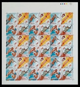 INDIA 2008 SETENANT STAMP SHEET BEIJING OLYMPICS ,BOXING, ARCHERY, SHOOTING. MNH - Picture 1 of 3