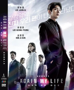 QANIME DVD Korea Drama Again My Life Episode 1-16 End English Subtitle - Imagen 1 de 7
