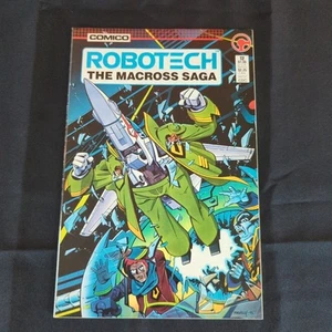 Robotech: The Macross Saga #12 (1988) Comico Comics - Picture 1 of 13