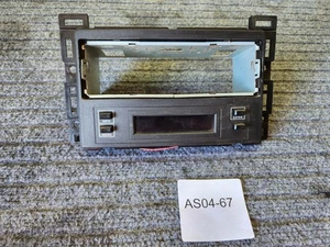 2005-2010 Chevrolet Cobalt INFO ENTER MENU BUTTON COVER - Picture 1 of 6