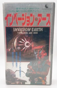 INVASION EARTH: THE ALIENS ARE HERE VHS George Maitland English Japanese Sub - Picture 1 of 7