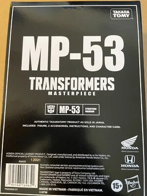 Hasbro Takara Tomy Transformers Masterpiece MP-53 Skids Action Figure  - Image 1 of 4