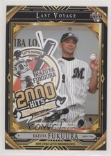 2019 BBM Chiba Lotte Marines Last Voyage Kazuya Fukuura #M75
