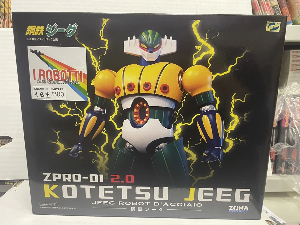 JEEG Robot ZPRO limited edition 187/300 nuovo prfetto mai aperto - Immagine 1 di 1