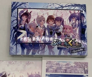 Fuyukara, Kururu. Juego PC Edición Especial Japonés VN para Windows 8.1/10 USADO - Imagen 1 de 4