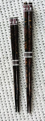 Vintage Set of 2 Japanese Lacquered Wooden Chopsticks - Image 1 of 4