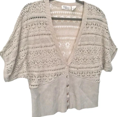 Женский жакет Allison Brittney размер Large бежевый на пуговицах спереди полупрозрачный вязаный крючком топ - Изображение 1 из 4