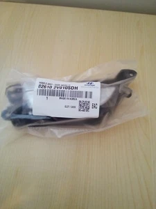 Genuine Hyundai Interior Door Handle 82610 2V010SDH - Picture 1 of 4