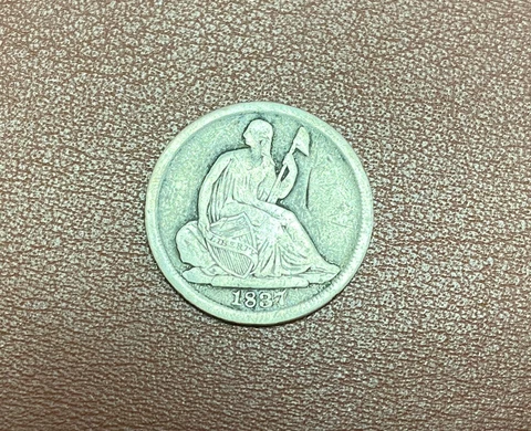 1837 U.S Early silver Half Dime**** Fine Details Cover