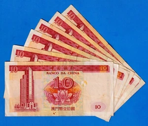 Macau 10 Patacas 2001 P-101a Cicrculated Note - Bank of China - Picture 1 of 4