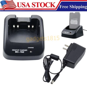 BC-152 Rapid Charger for ICOM IC-F4360 F4261 F4161 F4101 IC-F50 IC-M88 Radio - Picture 1 of 6
