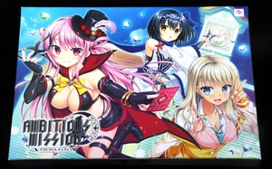 AMBITIOUS MISSION Juego PC Japonés para Windows 8.1/10 SAGA PLANETAS USADO - Imagen 1 de 5