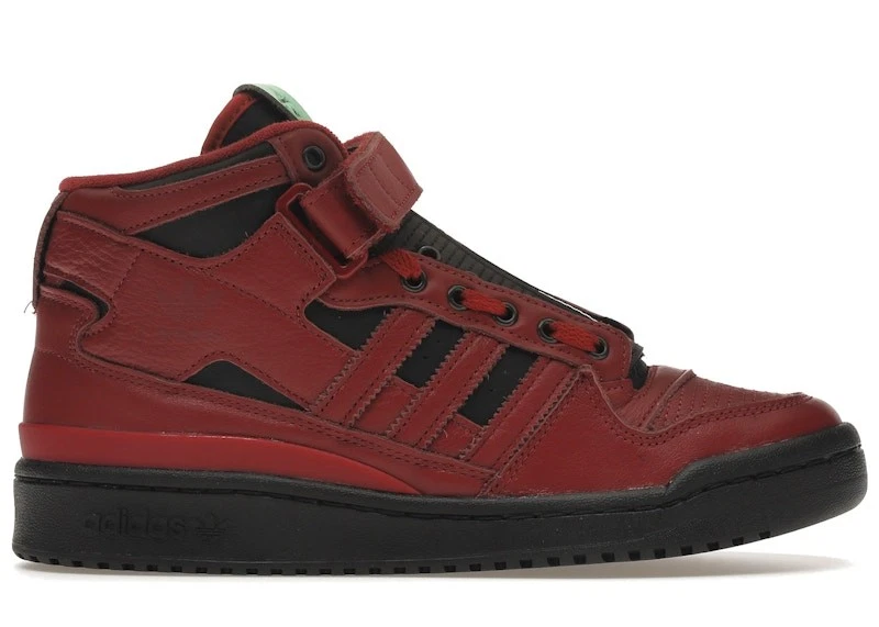 adidas Marvel x Forum Mid Star Lord for Sale - Authenticity