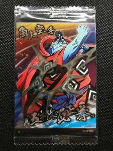 Jinbe 7-12 One Piece Anime Wafer Tarjeta Sellada Holo Japonés BANDAI F/S - Imagen 1 de 4