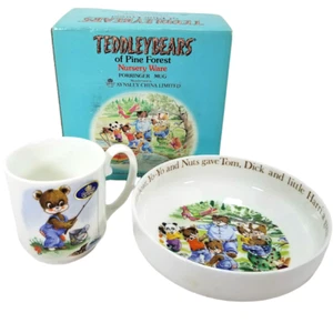Aynsley China Teddleybears of Pine Forest Nursery Ware Set Made in England VTG - Picture 1 of 12