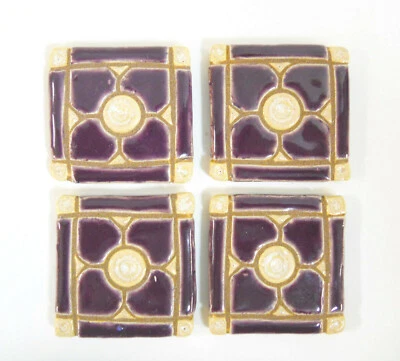 DOGWOOD MOSAIC TILES 手工陶瓷灌浆工艺瓷砖紫色/BEIGE 4 件套 — 第 1/4 张图片