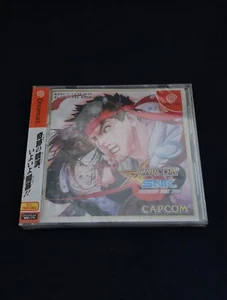 Capcom Vs SNK Millenium Fight 2000 - Sega Dreamcast (NTSC-J) (UK-based, sealed) - Picture 1 of 2