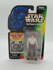 Star Wars Han Solo in Carbonite Block 1997 Freeze Frame 3.75 Inch Action Figure - Picture 1 of 4