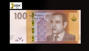 100 Dirham MAROKKO 2012 S.76 UNC - Bild 1 von 2