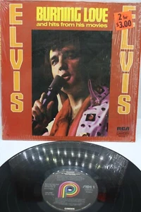 Elvis Presley Burning Love And Hits From His Movies Volume 2 LP Pickwick VG+!!! - Picture 1 of 6