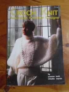 KNITTING PATTERN BOOK CROCH KNIT DESIGNS GREAT **** MUST SEE - Picture 1 of 2