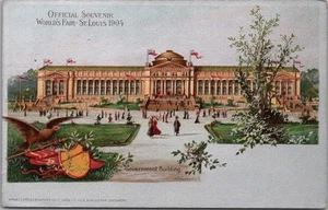 1904 ST. LOUIS WORLD'S FAIR Postcard "Government Building" Samuel Cupples UNUSED - Picture 1 of 2