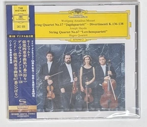 Mozart Haydn String Quartets SHM-CD Japan DG Hagen Quartett Classical NEW Sealed - Picture 1 of 7