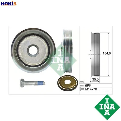 BELT PULLEY SET CRANKSHAFT 544 0112 21 FOR MITSUBISHI  PEUGEOT  LAND ROVER - Image 1 of 4