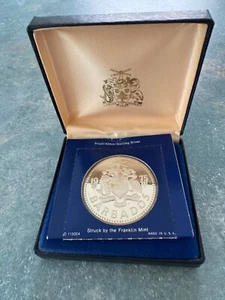 BARBADOS 10 DOLLARS 1975 PROOF COIN IN BOX WITH NEPTUNE ON IT - Picture 1 of 3