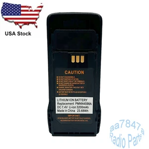 R2 Ersatz Li-Ion Akku 3200mAh für R2 Tragbares Radio PMNN4598 - Bild 1 von 5