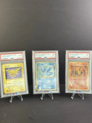 Japanese Fossil Pokemon Legendary Bird PSA Lot- Zapdos Articuno Moltres - Image 1 of 2