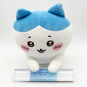33in Chiikawa Sfinge Hachiware GRANDE peluche giocattolo mascotte JP - Foto 1 di 15
