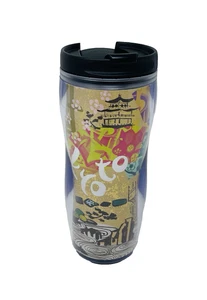 Taza de viaje Starbucks Coffee Kyoto Japón vaso acrílico térmico 2003 NUEVA RARA - Imagen 1 de 24