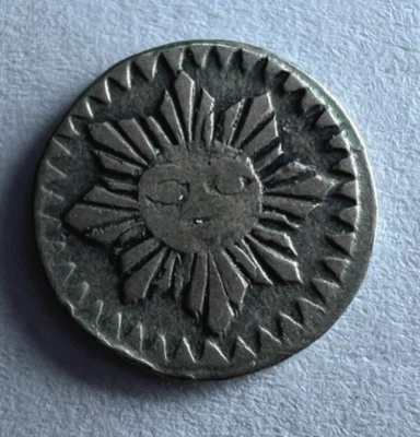 1853-55 Argentina, Córdoba, 8 puntas cara de sol, 1/4 un cuarto real, KM# 33,1 Foto 1 de 4