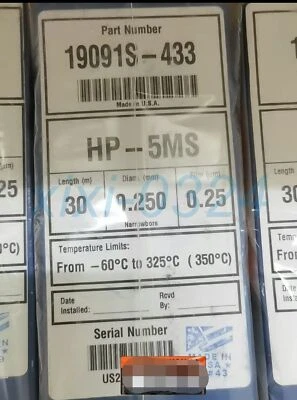 1 Stück NEU Agilent 19091S-433 Gaschromatographiesäule DHL Versand - Bild 1 von 3