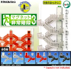 NEW Tarlin Magnetic Emergency Stairs 3 Full Comp w/tracking# Sihpping from japan - Picture 1 of 12