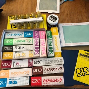 Print Gokko Consumables Set Ink, lamp, silkscreen from Japan - Picture 1 of 6