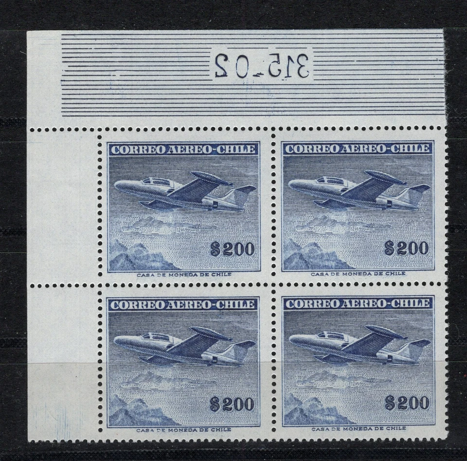 CHILE 1955 Sc.C188 Comet air 200p sin caja MNH Bloque 4 Esquinas Hoja Placa 315-02 Foto 1 de 1
