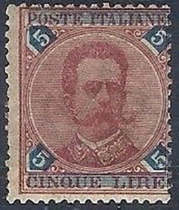 1891-96 REGNO UMBERTO I 5 LIRE MH * - RR9864 - Picture 1 of 1