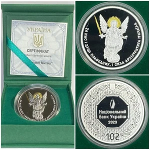 Ucraina 10 grigi 2023 ""Arcangelo Michele"" (Argento 925, 31,1 g.) - Foto 1 di 4